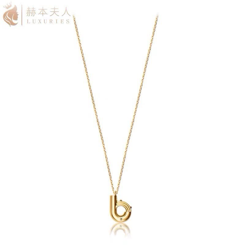 Louis Vuitton LV & Me U-Shaped Pendant Necklace